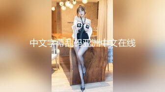 璎洛 高颜值气质女神 性感内衣诱惑 露奶诱惑 特写BB 道具插B大秀