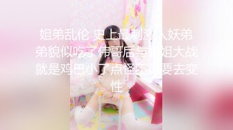 BLX0060 麻豆传媒 冬日狂骚曲 索取榨精的骚扰电话 玥可岚