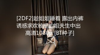 ♈♈♈【精品】2024，极品仙妻，【babysexnity】，这是什么神仙屁股，朋友，你见过逼会叫吗，咕叽咕叽 (1)