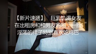 月饼酱ss强制羞辱男m舔脚透明高跟鞋踩足交出完整版花絮