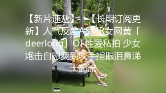 推特顶级绿帽癖大奶露出骚妻AAlifeAA1无底线淫乱② 约炮单男3P，户外儿子面前露出，老农面前直接给看三点 (2)