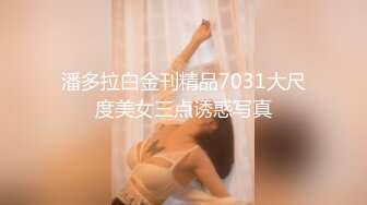 ✿萝莉猎手✿ 最新超推荐91大神专攻貌美萝莉少女▌唐伯虎 ▌