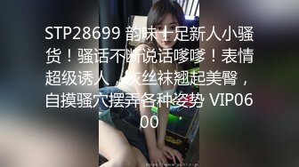 《台湾情侣泄密》韩系小哥约了个细腰大奶子漂亮白虎女生回家打炮被曝光 (1)