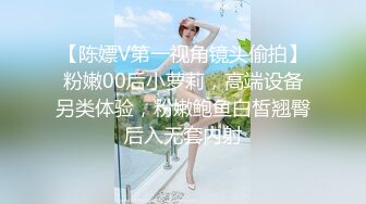 【自整理】大屁股女同事来我家请教工作问题，结果故意勾引我，一个把持不住就搞到床上去了！——P站Khaleesi最新大合集【83V】 (11)