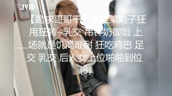 【新片速遞 】极品苗条睡衣小姐姐躺在床上一动不动享受爱抚揉捏，笔直美腿浑圆翘臀白皙性感真是尤物啊不停操穴【水印】[1.65G/MP4/56:58]