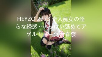 STP27432 古色仙香极品双模网红美少女火辣出镜▌云溪溪x奶桃▌古装浴池嬉戏 性感肚兜诱人乳晕 湿身诱惑超写实古代风 VIP0600