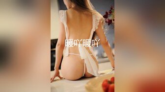  赵探花会所找女技师，两个纹身美女半套服务，按摩乳推舔背，可惜没有操逼