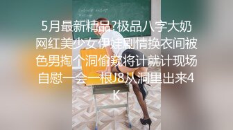 .icu@就是阿朱~微博合集_prob4