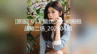 2023-02-02酒店偷拍邻家大姐姐般温柔明媚的女生被大屌操