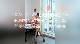 扣扣传媒 FSOG051 专攻萝莉嫩妹91大神▌唐伯虎▌新姿势爆操18岁学妹 AV经典视角爽爆 尽情内射蠕动收缩