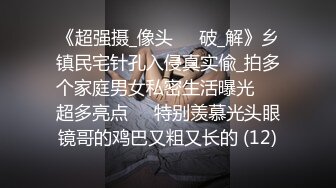 网红小受被小攻无套直接插入无毛菊X射