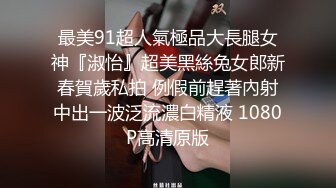 STP14433 〖JVlD顶级大尺〗绝美OL教师下课后制服诱惑全解锁 全裸禁欲情爱释放 漂亮美乳