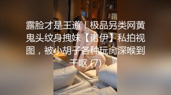 最新流出NTR骚妻极品崇黑讨黑BBC女神【爱已婚少妇】私拍完结，被黑驴屌花式爆肏3P生猛国屌已经满足不了 (8)