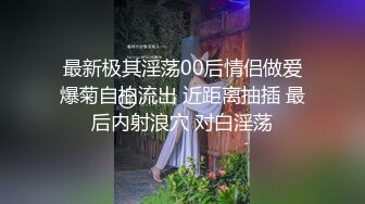 2鹿-被大鸡巴持久攻狂操瞎跑