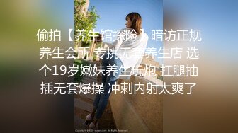 【双飞女神❤️大开眼界】调J大神『潘_多尔』双飞极品娇嫩萝莉女神 白嫩娇躯挨个操 网状黑丝双女诱惑 (3)