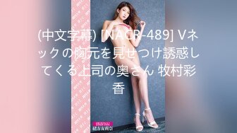 (sora00457)切り裂きセイフク逃げても無駄wwwはさキチに狙われた女子○生 琴石ゆめる