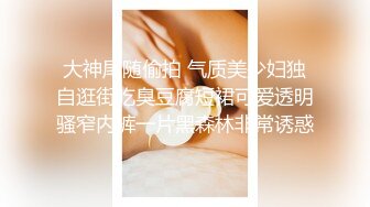 -杨老弟约了个黑衣短发妹子啪啪 69口交骑乘乳交大力猛操