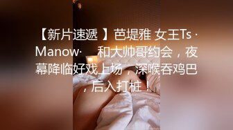 厨房狂操最美新娘，大长腿颜值超高全程高能