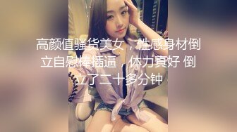 【OnlyFans】韵味美妇熟女 nanako_sexy 情趣自慰掰穴VIP订阅，把美妇的骚穴展现在你的眼前，两瓣阴唇和黑油发亮的阴毛 4