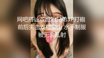 【自整理】匈牙利舔屁眼女王苦练毒龙钻和顶肛技术，这是要决心延续东莞的辉煌吗？【127V】 (23)