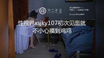 风骚御姐~!【宝宝来干我】部分门票房 巨奶肥臀~道具狂震~抠逼自慰【21v】 (4)