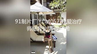 ：极品颜值风骚女神啪啪大秀直播诱惑，全程露脸口交大鸡巴吸蛋蛋样子好骚，淫水多多让大哥草的喊爸爸精彩刺激