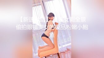 【自购原档】 TGirl Japan 春風まゆみ(Mayumi Harukaze) 无码人妖 【8V】 (2)