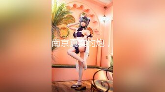 絕美翹乳夢幻女神『辛尤裏』劇情新作《極品性愛護理》後入操爆乳女神_迷離眼神_高清