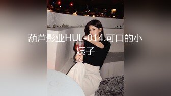 主动的骚妻