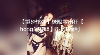 过膝长腿卡哇伊女友在我暴力抽插下诚服胯下