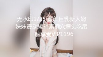 拍Qin Qin的美鲍鱼