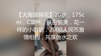 异物插入！高难度拳交！无敌大B少妇万物均可吞噬,啤酒可乐不在话下,拳头整个插入