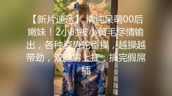 ?淫娃御姐? 窈窕身材S型曲线尤物女神▌冉冉学姐▌日系泳衣小姐姐精湛足交口舌 顶臀后入又紧又爽内射中出