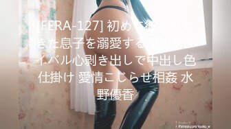 MD0298 麻豆传媒 狼叔月圆逞欲爆操侄女 艾鲤