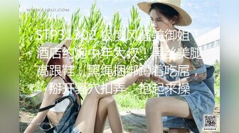 MSD-129 越南女房仲卖房送逼 为求销售精洗全身 麻豆传媒映画