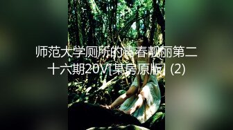 【姜仁卿】2024重磅流出，巨乳女神私拍，售价112美金六一限定特别篇牛仔服褪去的诱惑自摸，全程香艳诱人1