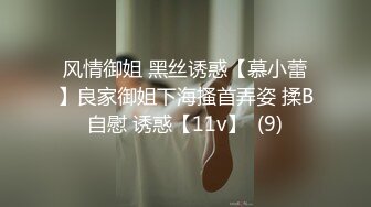 高颜长腿爆奶人妻『JBS』超尺度爆表①大屌单男群交《人体寿司》口爆内射 高清1080P原版 (2)