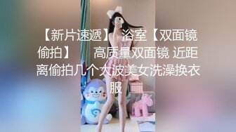 [原创]和妈妈睡觉把妈妈摸发骚了，儿的鸡把妈妈插高潮冒白浆[熟女控的胖子]