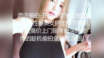 再操老王的老婆