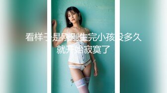 推特極品尤物母狗美杜莎黑絲制服被猛男推倒強肏＆網咖露出扣穴邀鄰座群P沙發自慰混戰亂肏顏射等 720p