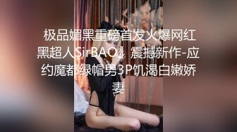 骚女友 为什么操我和平时不一样呢 我想男人插我 快用力 让好多男人插你 好呀 好多男人插我爽 被操的奶子飞起来 不要不要的