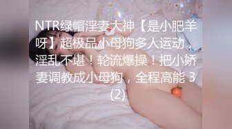 【4币】商城邂逅白袜直男小奶狗,无套粗口调教干哭弟弟