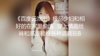 P站⭐ MyAnny ⭐视频合集，国产收割机推荐 —— P站第八弹【80V】 (9)