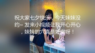 后入离异红衣少妇