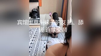 STP33396 才藝美少女！完美身材！細腰美乳頂級，難得微毛一線天嫩穴，特寫振動棒抽插，水嫩多汁屁股更是誘人 VIP0600