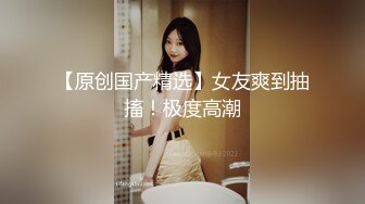 女仆装大哥无套啪啪传教士，操双马尾辫子的美少妇 一顿输出狠狠打桩