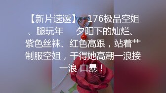 火爆网红玩偶姐姐HongKongDoll 和服少女