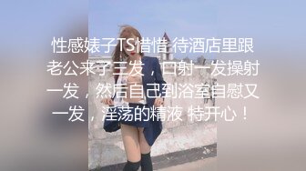 混社會紋身小哥與黑絲少婦啪啪跳蛋配合搞的少婦啊啊叫小夥幹的太猛了少婦沒爽夠說來吧我還要一次內射國語