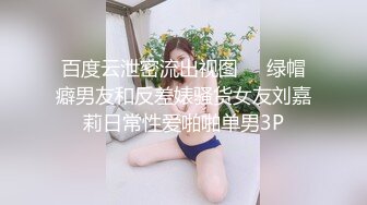 (sex)20230604_热呼呼的爱