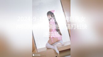 【小秘书】年底极品多又来了一个大美女，王祖贤和杨幂的结合体，一点儿都不见外，脱得那叫一个顺畅直接